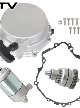 3084981, 3090188, 495713, 3083647, 3085394, 3087030