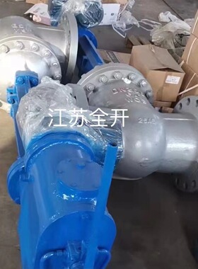 ZDYF1140-DN150/PN40高压矿用电液动闸阀 矿井隔爆型电控液动阀门