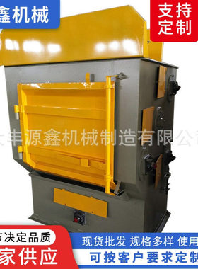 源鑫黄色Q326履带式抛丸机小型抛丸清理机除污除锈抛丸机