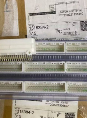 泰科TE AMP安普 1318384-2 汽车连接器 接插件针座40p 2.2mm间距