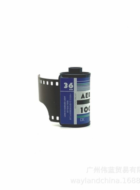 135彩负AERONEGA 100 彩色负片c41彩色胶卷胶片非电影卷非除碳卷