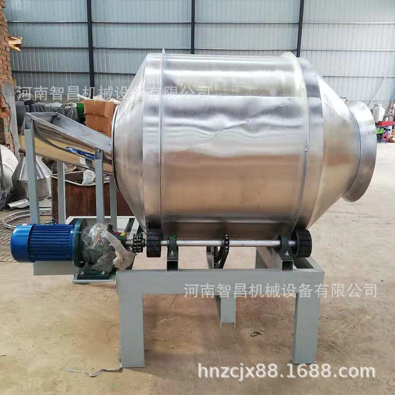 滚筒不锈钢化工原料搅拌机变频调速洗调剂混合机不锈钢液体搅拌机