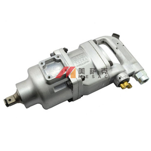 日本BIG碧牌322SA 2气动扳手1寸风动扳手1寸短轴风炮气动冲击扳手