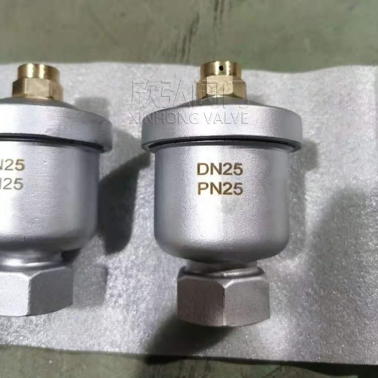 ZP不锈钢自动排气阀 大排量 现货 快速 法兰式 欣弘阀门