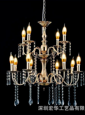 婚礼装饰婚礼水晶铁艺电镀吊灯仪式亭装饰吊灯婚庆道具用品装饰灯