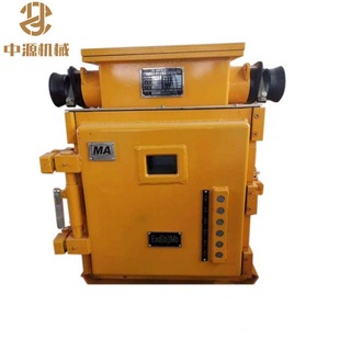 规格齐全 1140矿用隔爆兼本质安全型 真空馈电开关KJZ 400