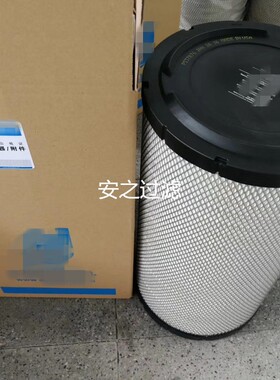 供应923855.1224 P781398 11110217 AF25830 AF25894空气滤芯