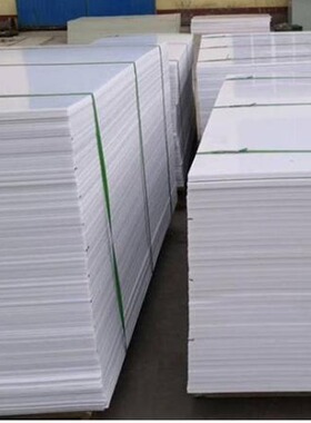 河南直供pp聚丙烯板白色阻燃pp板纯料易焊接聚丙烯塑料