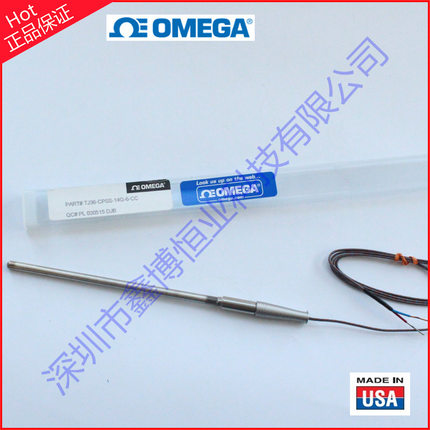 3.0mm铠装热电偶TJ197-CAIN-18U-10.6-SB,TJ197-CAIN-18U-11.5-SB