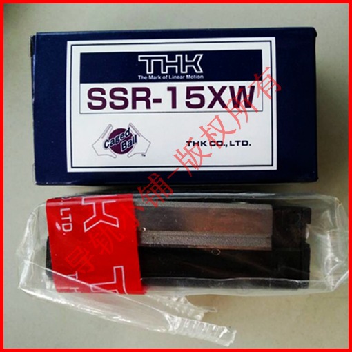 THK直线导轨滑块 THK滑块SHW17CAM SHW21CA 滚珠滚动滑轨滑块现货