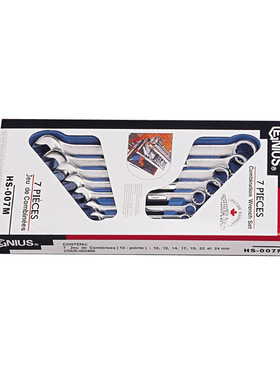 天赋（GENIUS）HS-007M 工具 7件套公制两用扳手现货 进口