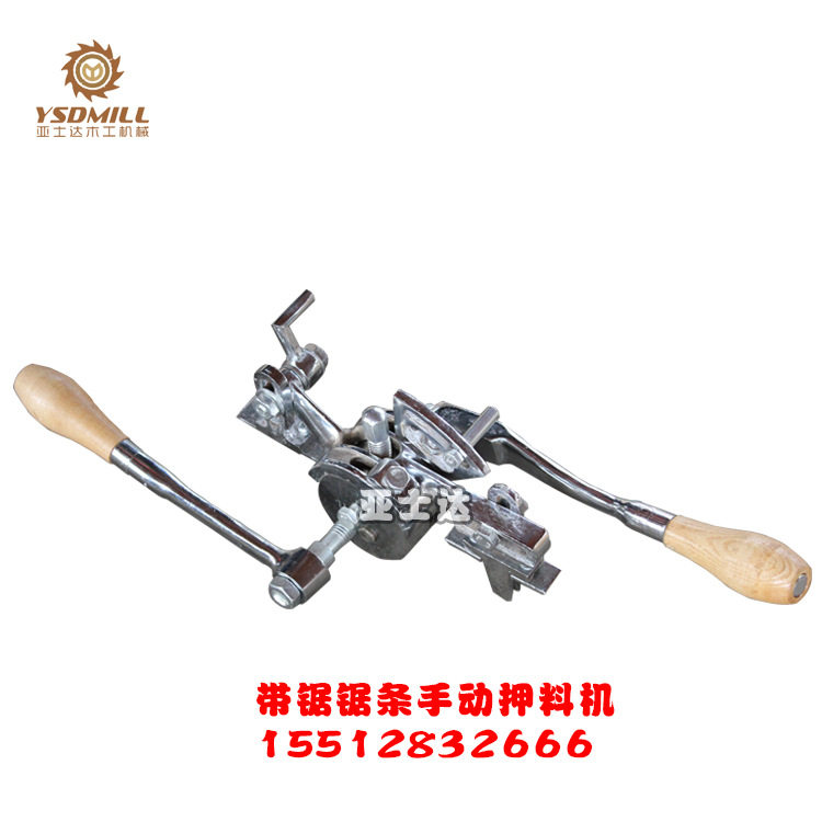 手动小型压料机 液压压料机自动辊压机 木工带锯条修磨机