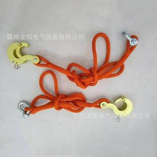 电力施工保险绳带电作业蚕丝导线后备保护绳铝合金瓷瓶吊钩