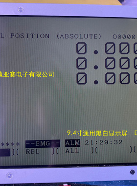 DMF50260NFU-FW /DMF-50262NF-FW /DMF50840/ DMF-51043