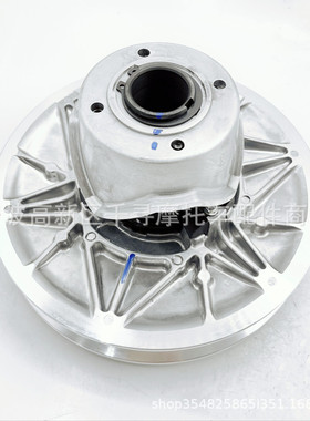 次级离合 CF800 CF1000 800CC 1000CC 0800-052000-0001