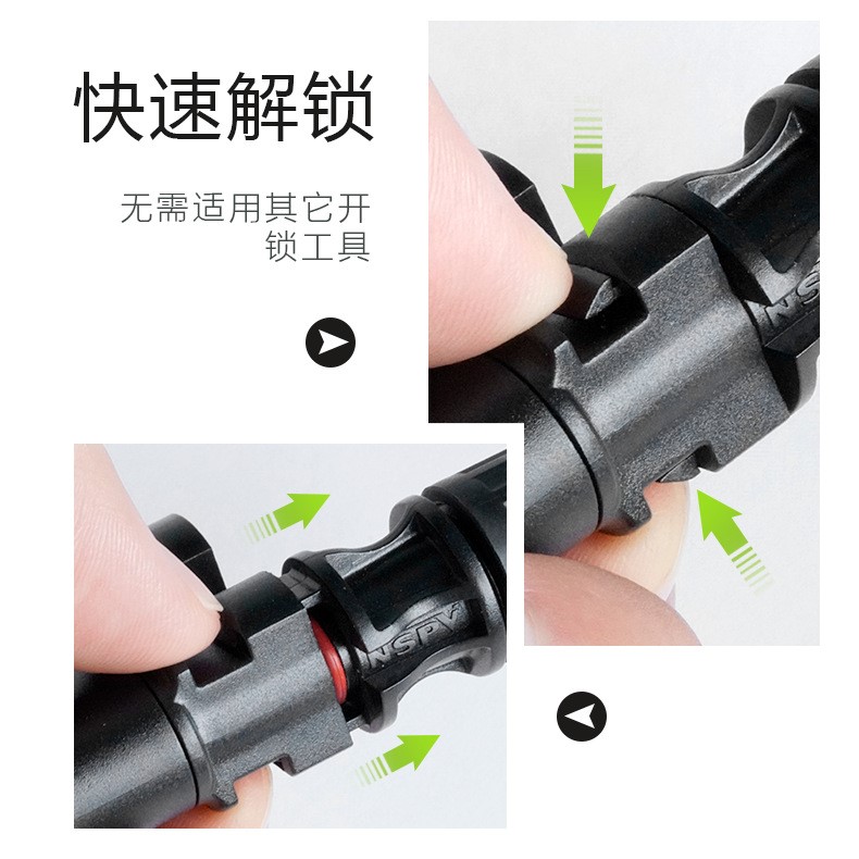 太阳能光伏接头直流线兼容MC4公母接插头T型三四通2to1分支连接器