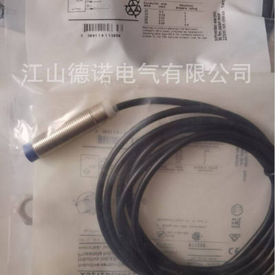 全新销售电感式接近开关XS212BLNAL2实物拍摄质保一年