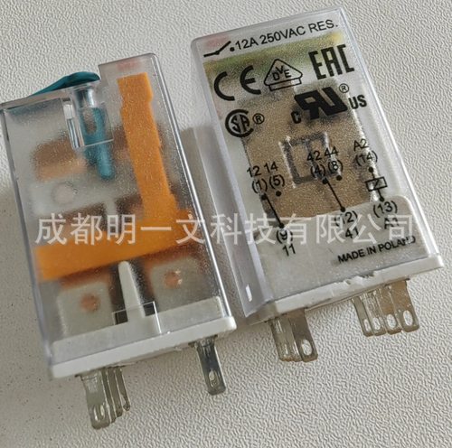 R2N-2012-23-1024-WT工业继电器 12 A  24V 640 Ohms Altech 全新