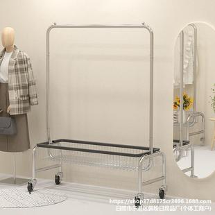 服装 展示架挂衣架落地卧室简易晾衣架置物架多功能带篮推车衣帽架