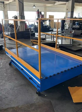 车间固定剪叉举升机固定式电动平台升降机工厂电动液压升降机平台