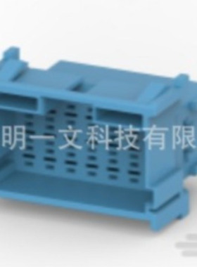 3-967630-1 泰科TE 蓝色全新 不防水 三排 21孔位公塑壳 PA66GF13