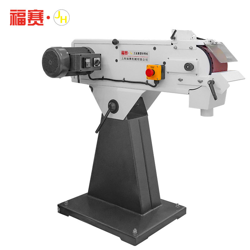 福赛金属砂带机重型工业级多功能家用立式380V不锈钢抛光拉丝机,包装,其它包装袋,淘宝优惠券,粉丝福利购,淘宝优惠卷
