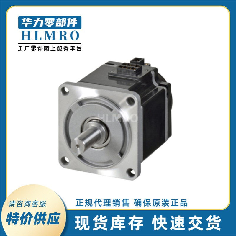 伺服马达驱动器R88M-1M40030T-S2/R88D-1SN02H-ECT-03