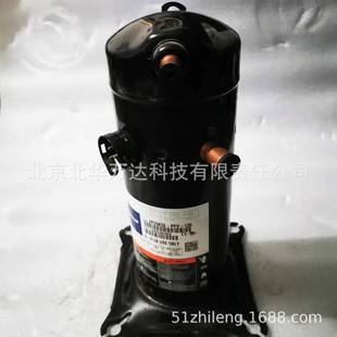 R410A ZP29K5E 涡旋压缩机 130 空调压缩机制冷压缩 PFV