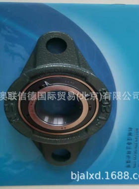 日本英制轴承UK213外球面球轴承 带立式座带座调心轴承 轴承座