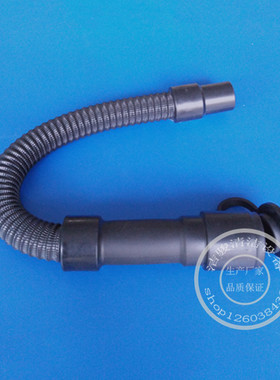 德国凯驰BD530BP/EP洗地机放水管排污水管子下水管出水管 配件