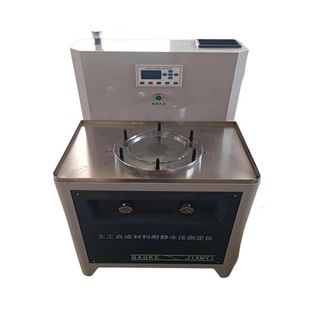 土工布合成材料耐静水压测定仪 080A型土工布膜耐静水压试验仪