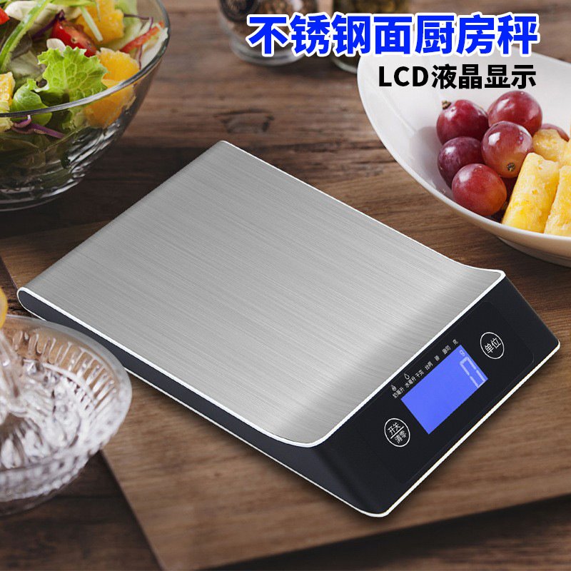 厂家批发15kg不锈钢厨房称 家用平板烘培秤食物秤 小型电子秤