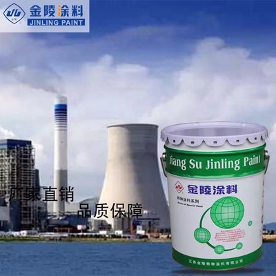 醇酸类系列底漆面漆  钢结构防锈油漆 深灰钢水性醇酸防腐面漆