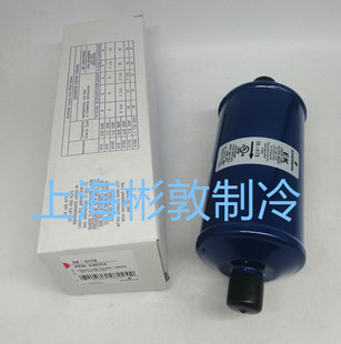 EK417S 空调emerson艾默生干燥过滤器 419S EK415S