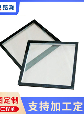 厂家中空玻璃 节能双层钢化内置Lowe办公室酒店双层隔音装修玻璃