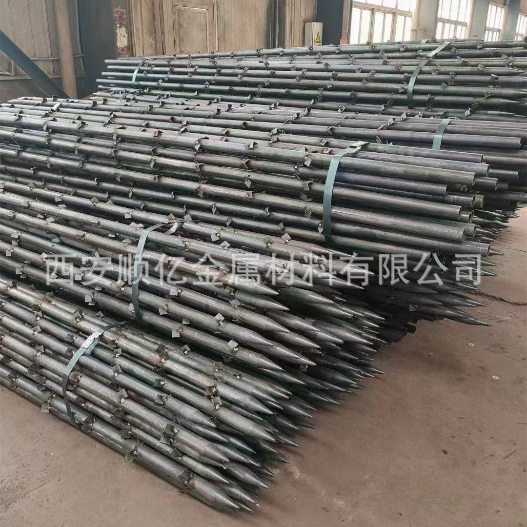 注浆管Q235B 隧道工程等用 规格多样价格便宜注浆管