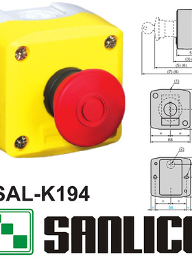 XB5防水按钮盒 推拉式蘑菇头 SAL(LA68H XAL)-K194提升提升按钮
