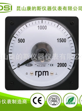 KDSI指针式转速表LS-110 DC10V 2000rpm 圆形开孔 240度广角显示