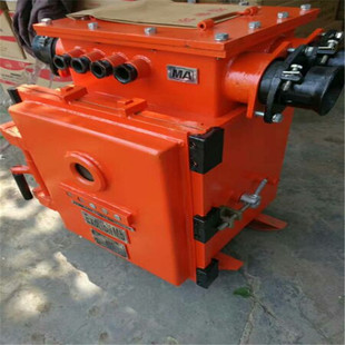 型馈电开关 KJZ 660 1140 矿用隔爆兼本安型真空馈电开关 400