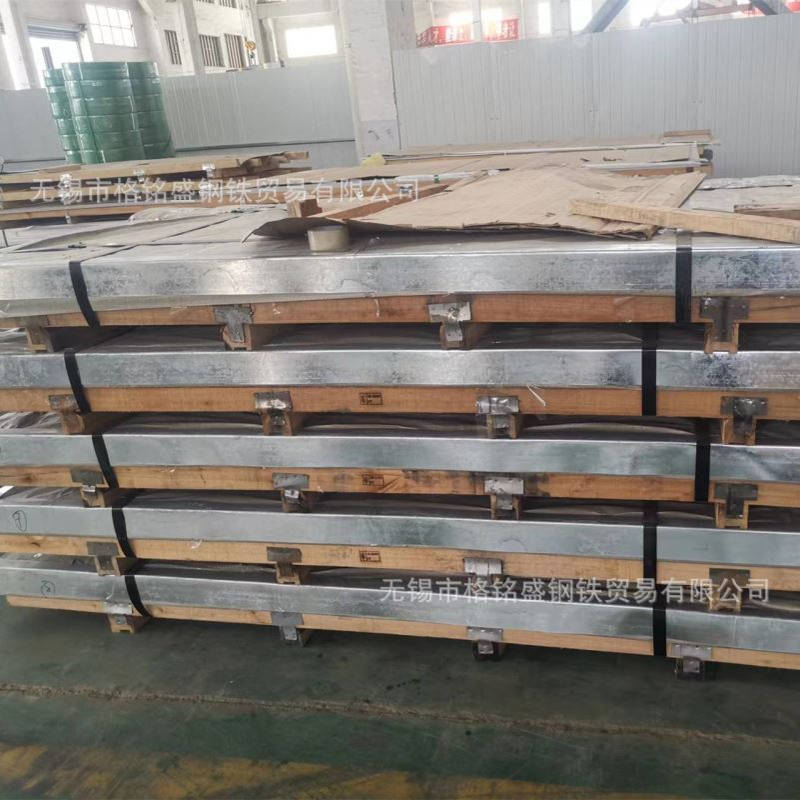 06Cr18Ni11Ti 钢板 1毫米厚 1*2米 冲孔用 太钢 321不锈钢冷轧板