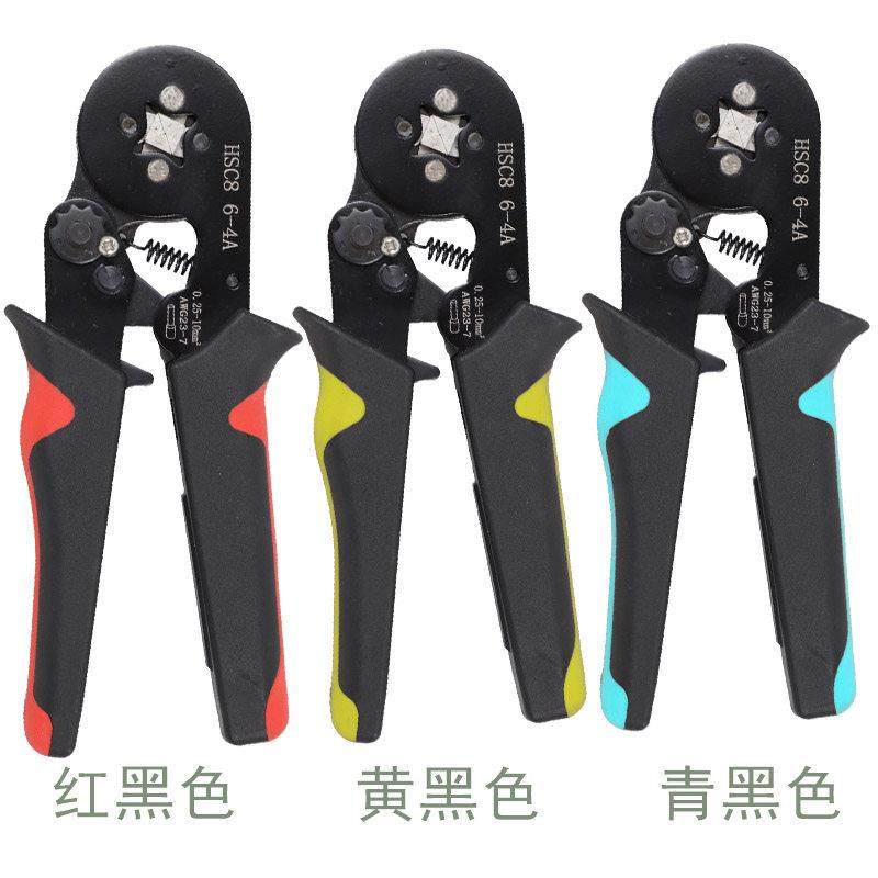 HSC8 6-4A 6-6 16-4迷你型自调式管形端子压线钳 针形线鼻接线钳