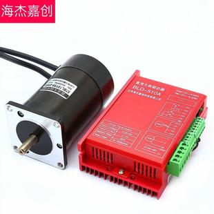 24V60 210W 100 180 ZM6505A高转速 150 57直流无刷电机驱动器套装