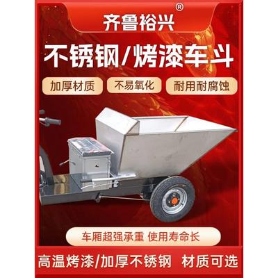 养殖场拉粪车清粪车不锈钢自卸翻斗车电动拉猪牛羊粪三轮农用车