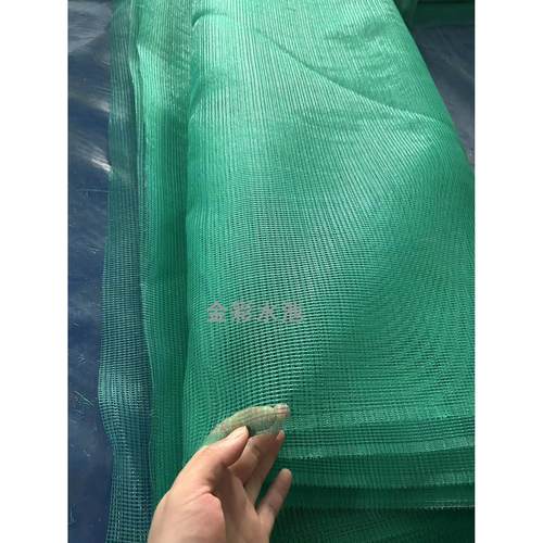 帆布鱼池防跳网鱼缸防跳网经编网眼布渔网料鱼隔离水产锦鲤小龙虾