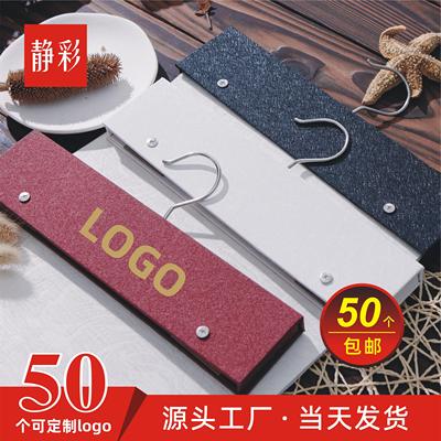 20-70cm家纺挂卡 布艺挂钩 软装吊卡 壁纸墙布卡头 纺织面料挂卡