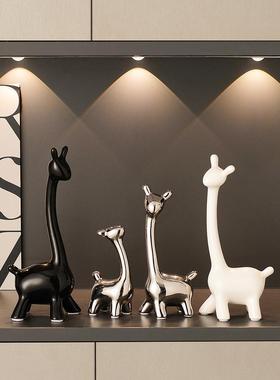 创意小鹿摆件轻奢高档高级感家居客厅玄关电视柜酒柜桌面软装饰品