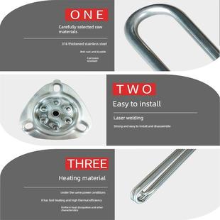 商用洗碗机加热管霍巴特AM900配件发热管超胜CSA3000D电热管380V