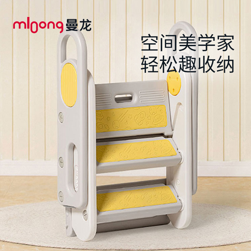 曼龙踩脚凳学习塔儿童洗漱宝宝洗手台阶凳可折叠防滑踏脚登高凳子