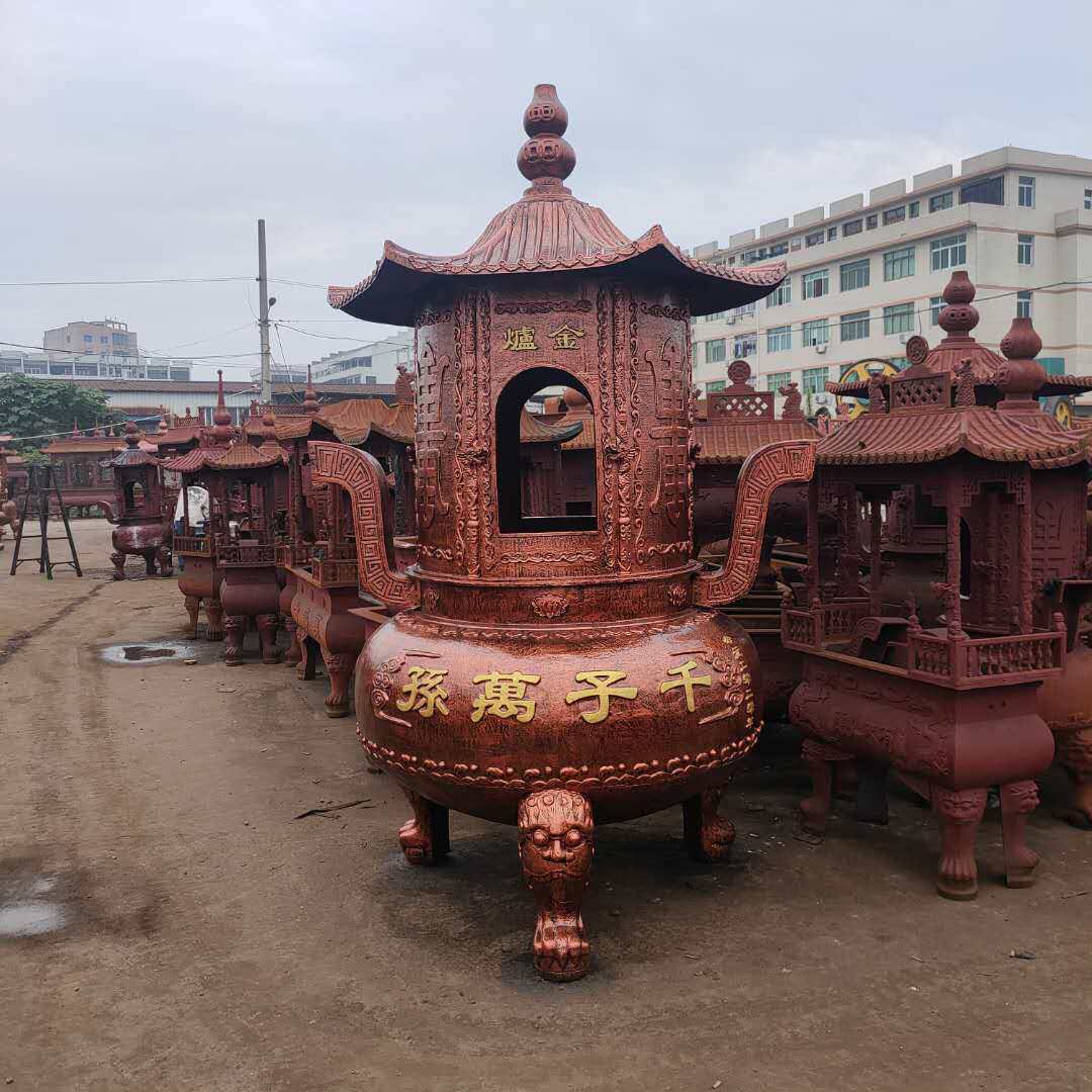 烧纸炉铸铁化宝炉钱炉元宝金炉特大型带盖子铸铁炉圆形室外铜香炉