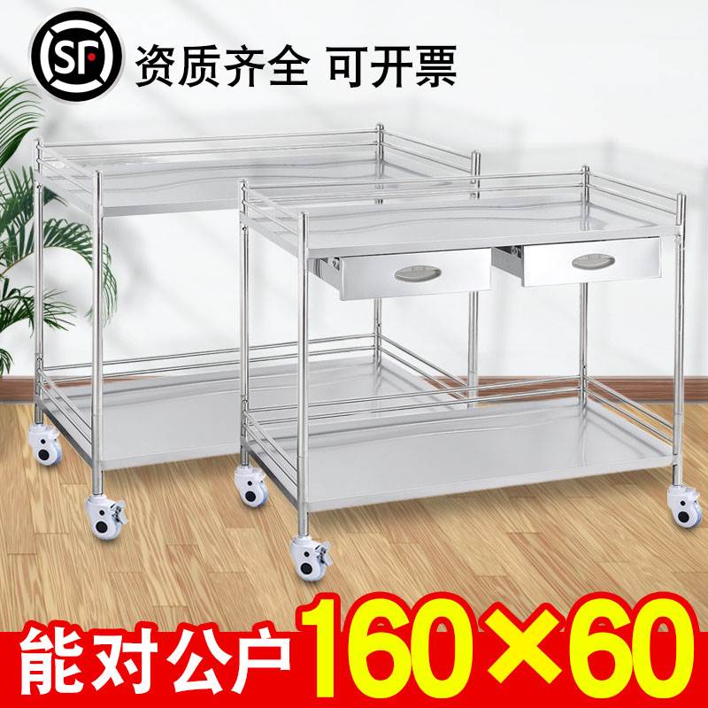 医用手推车不锈钢医院口腔手术处置台加长治疗车器械车打包操作台
